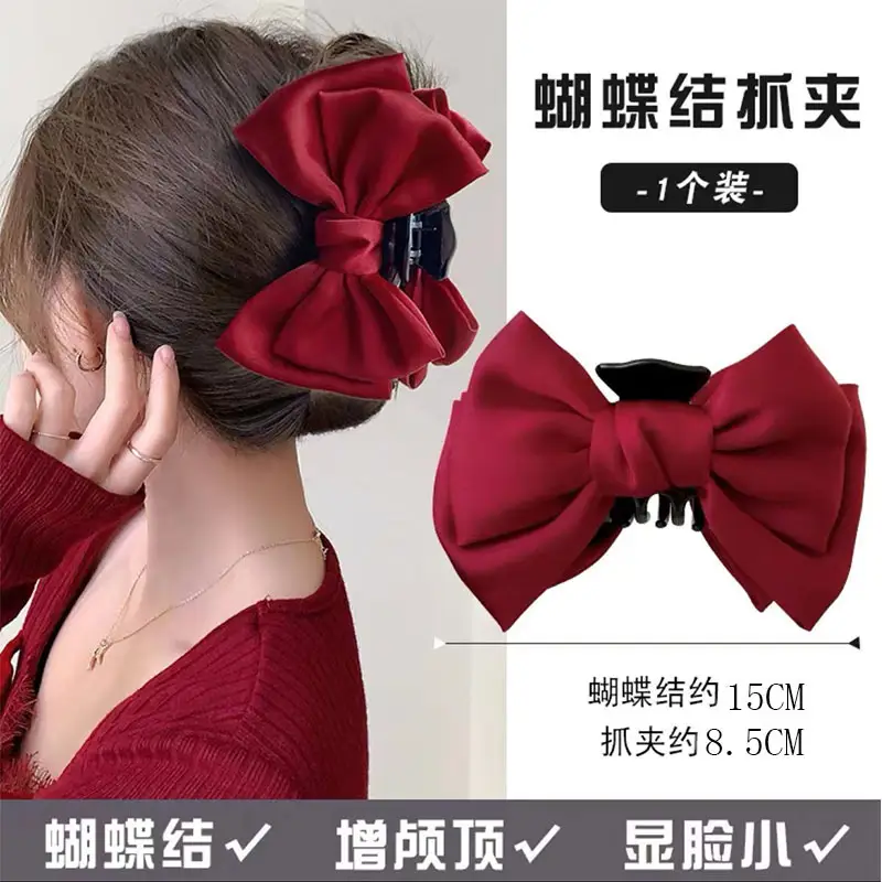Black Princess Hair Clip Large Bow Clip