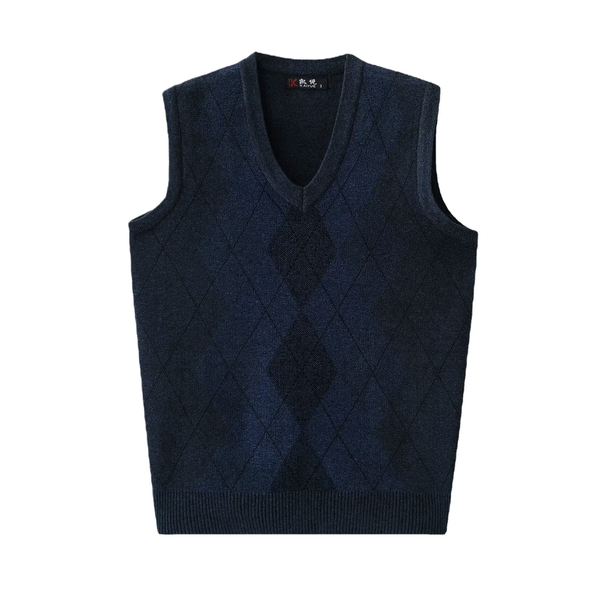 Men's V Neck Quilted Pullover Vest Brown Jacquard