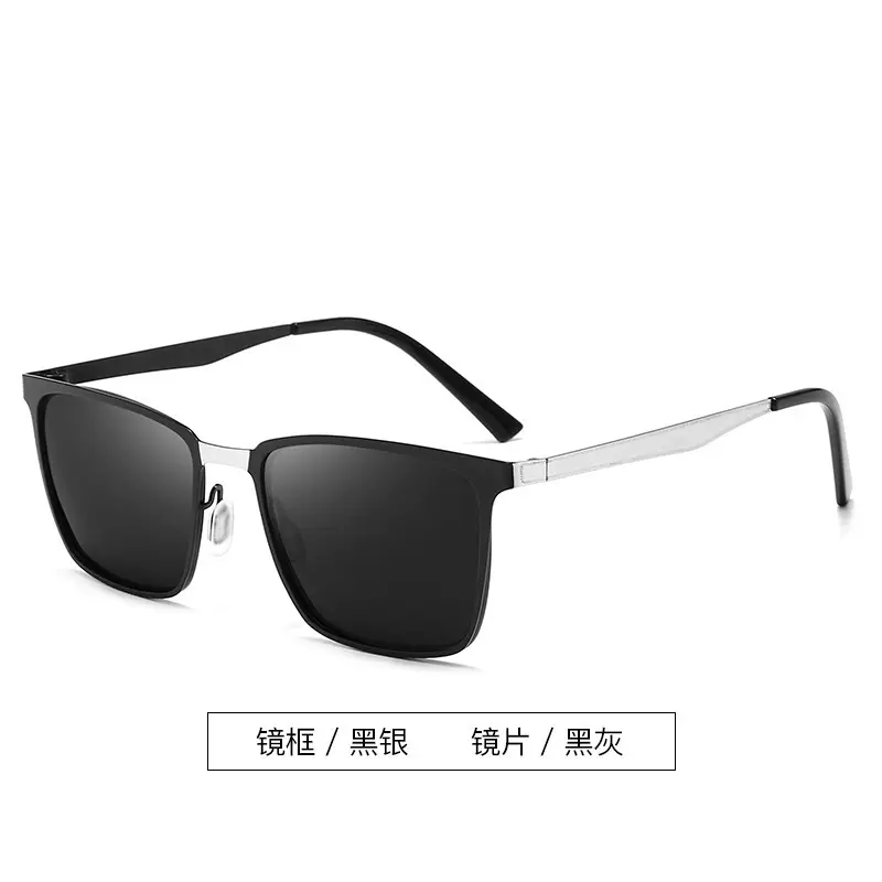 Men Polarized Sunglasses Black Silver Night Vision UV400
