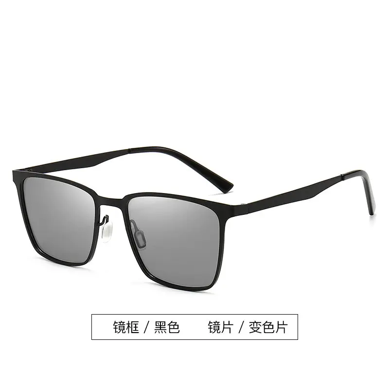 Men Polarized Sunglasses Black Silver Night Vision UV400