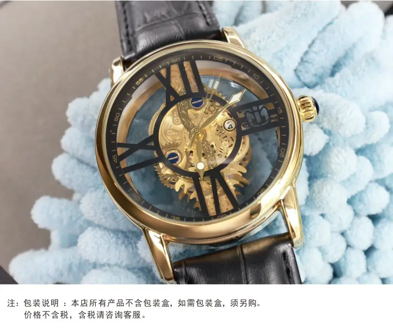 Napec/NEPIC 2023 Sports Men's Watch with Skeleton Design — feature 9