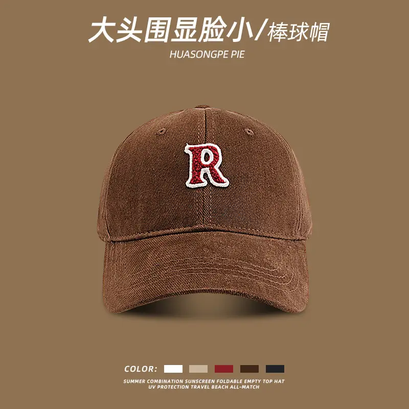 Big Head Face Small Baseball Cap R Logo Women Men - Image 10