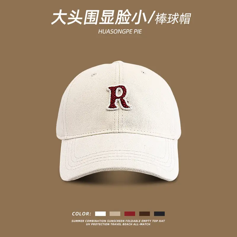 Big Head Face Small Baseball Cap R Logo Women Men - Image 14