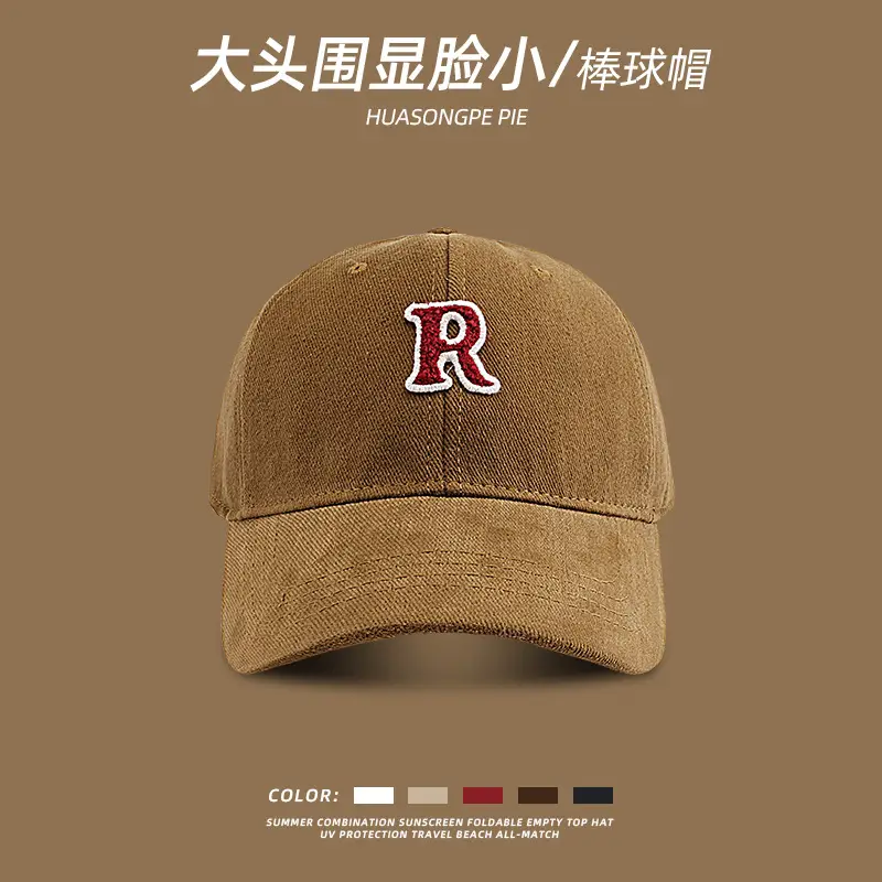 Big Head Face Small Baseball Cap R Logo Women Men - Image 18