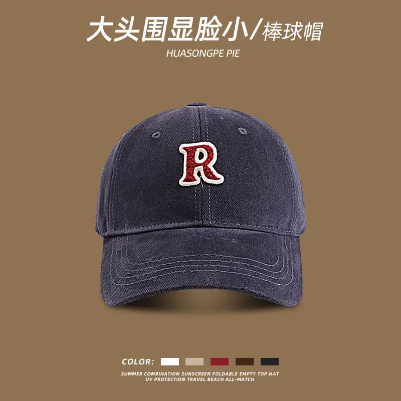 Big Head Face Small Baseball Cap R Logo Women Men - Image 2