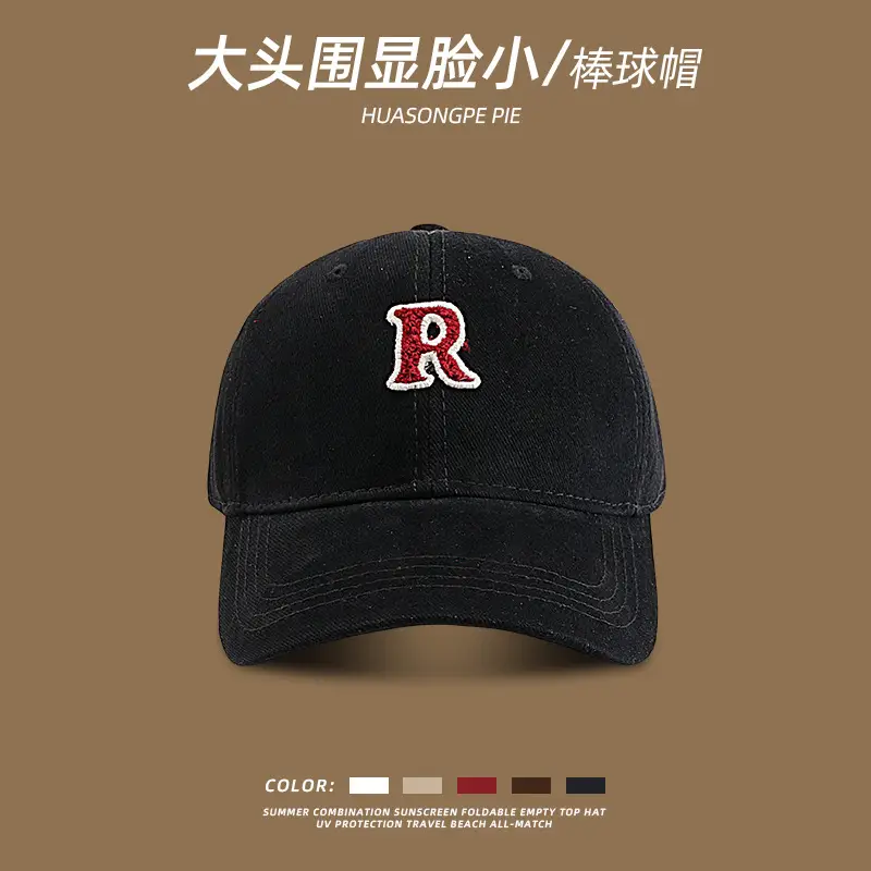 Big Head Face Small Baseball Cap R Logo Women Men - Image 4