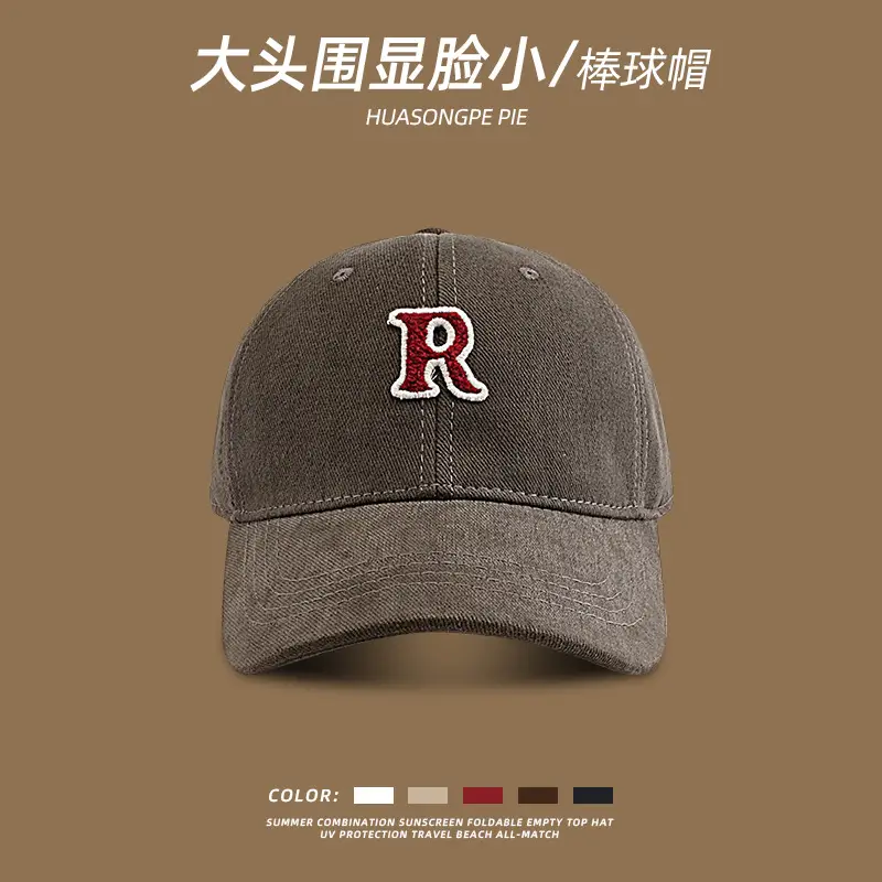 Big Head Face Small Baseball Cap R Logo Women Men - Image 6