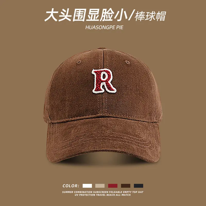 Big Head Face Small Baseball Cap R Logo Women Men - Image 9