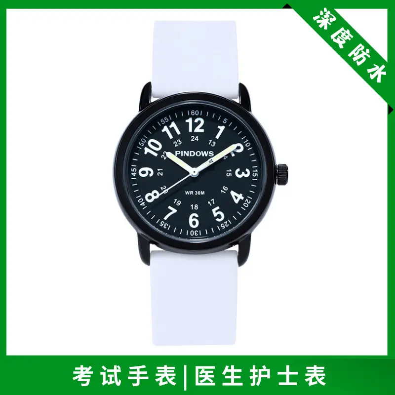 Pinegros Quartz Watch 38MM Black Strap 50mm Display