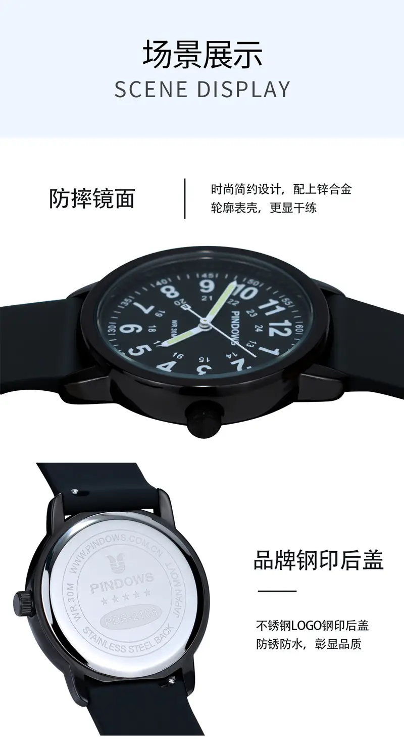 Pinegros Quartz Watch 38MM Black Strap 50mm Display — feature 14