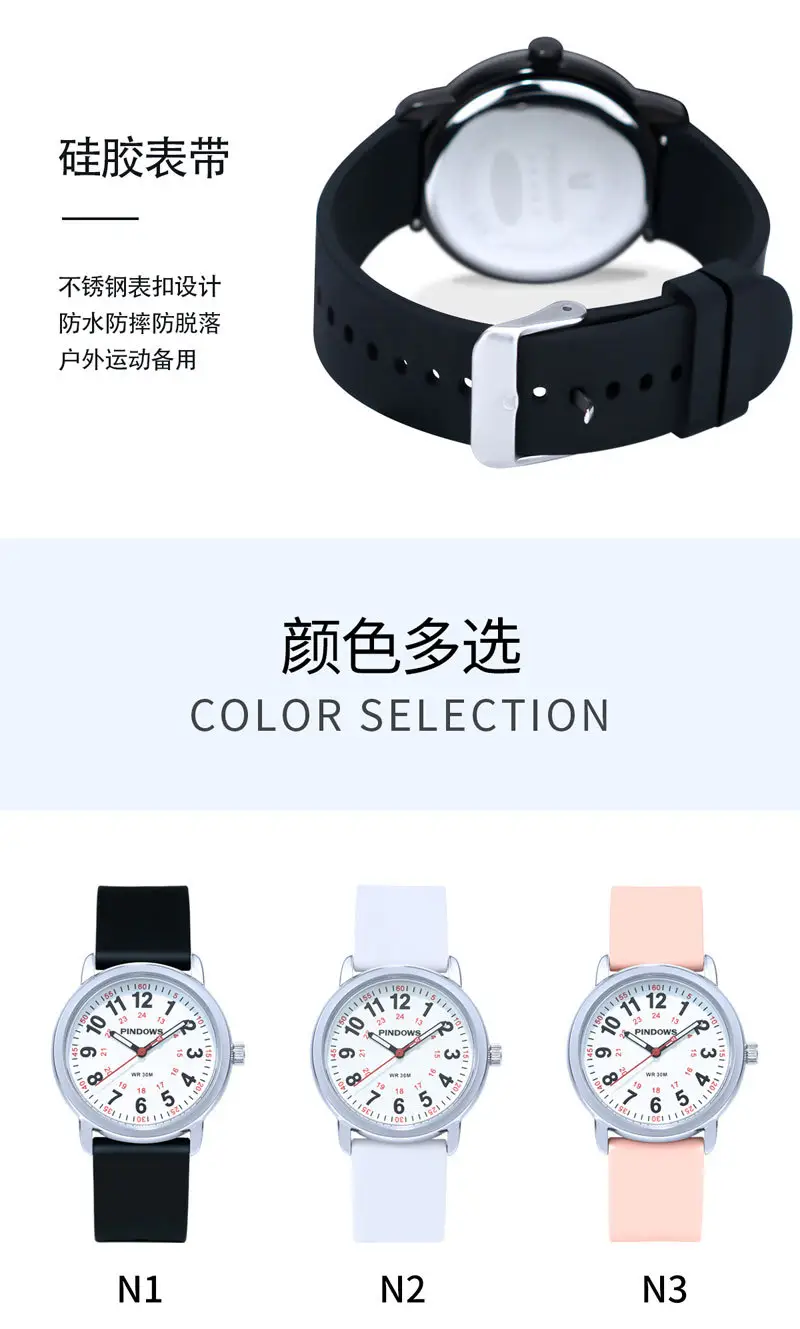 Pinegros Quartz Watch 38MM Black Strap 50mm Display — feature 15