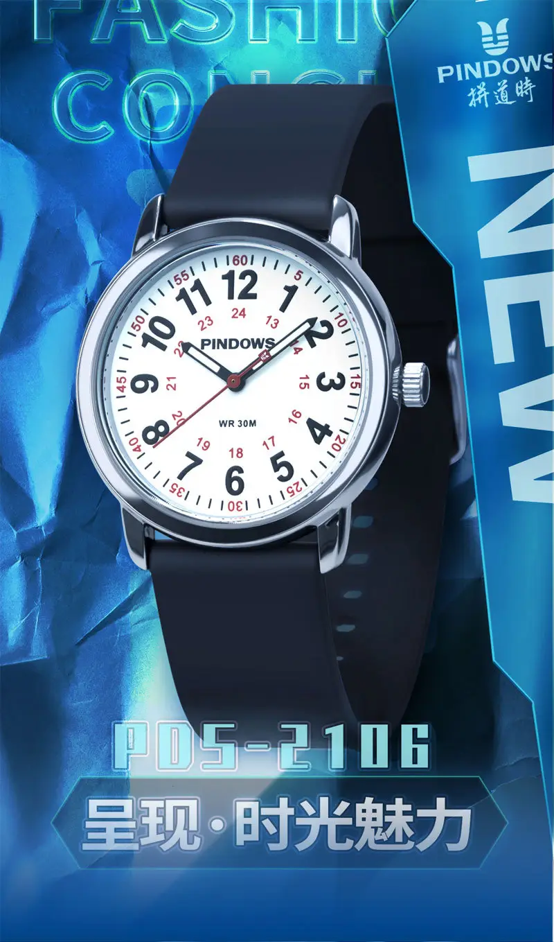 Pinegros Quartz Watch 38MM Black Strap 50mm Display — feature 3