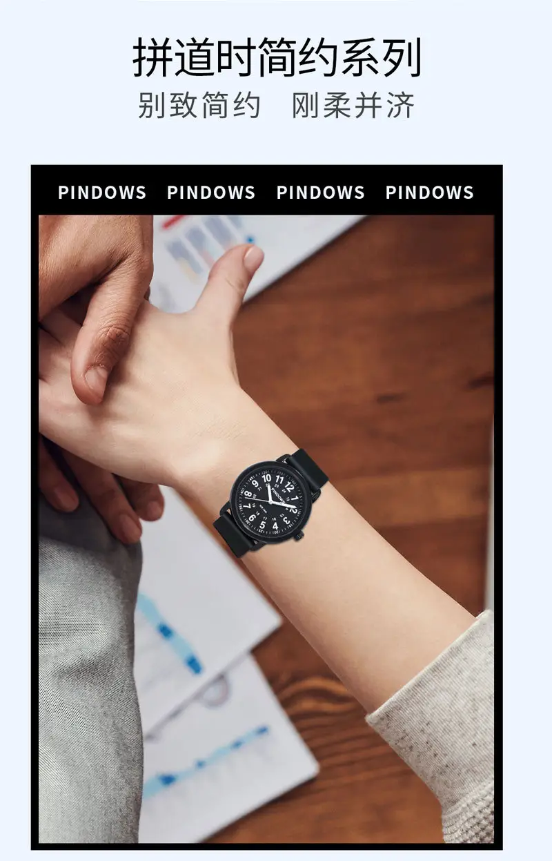 Pinegros Quartz Watch 38MM Black Strap 50mm Display — feature 9