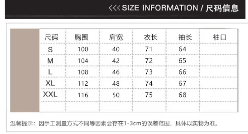 Men's Light Blue Lapel Zipper Polo Shirt Long Sleeve — feature 3