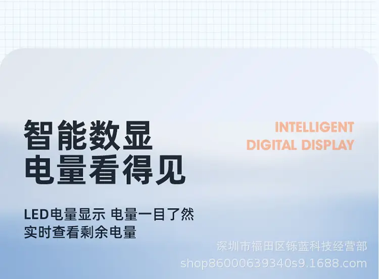 Wireless Bluetooth Headset with LED Display & 300M Audio — feature 10