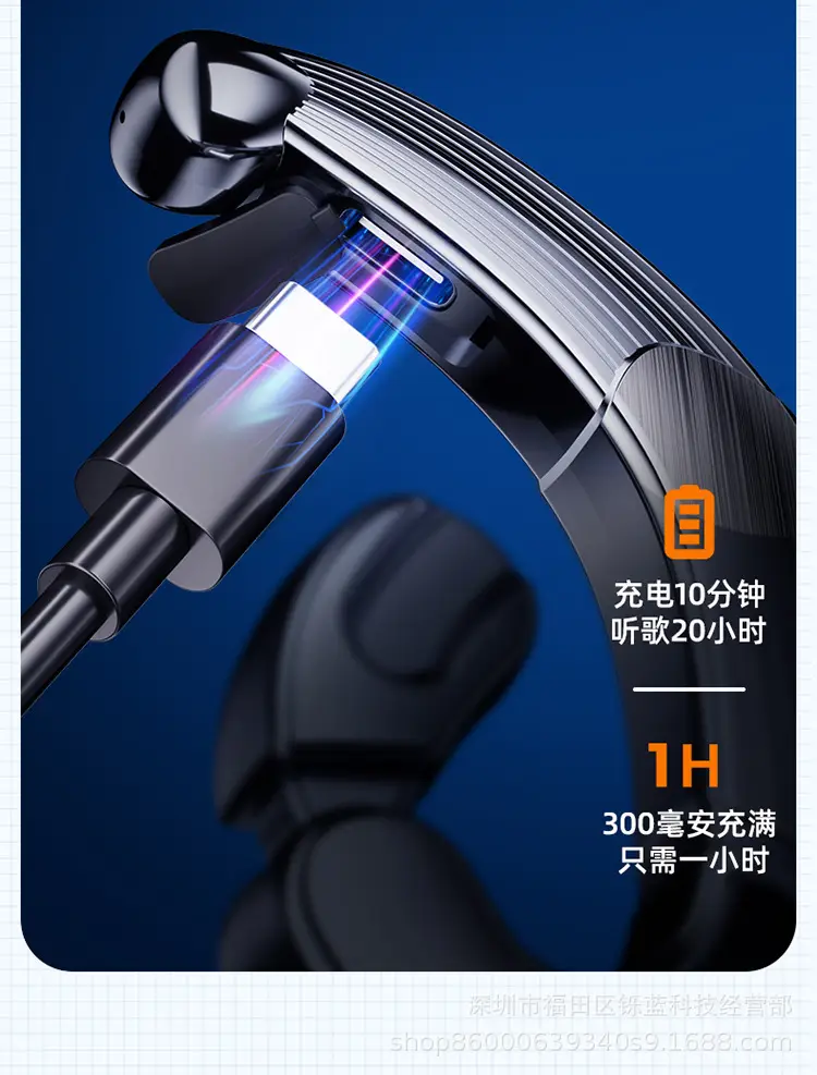 Wireless Bluetooth Headset with LED Display & 300M Audio — feature 21
