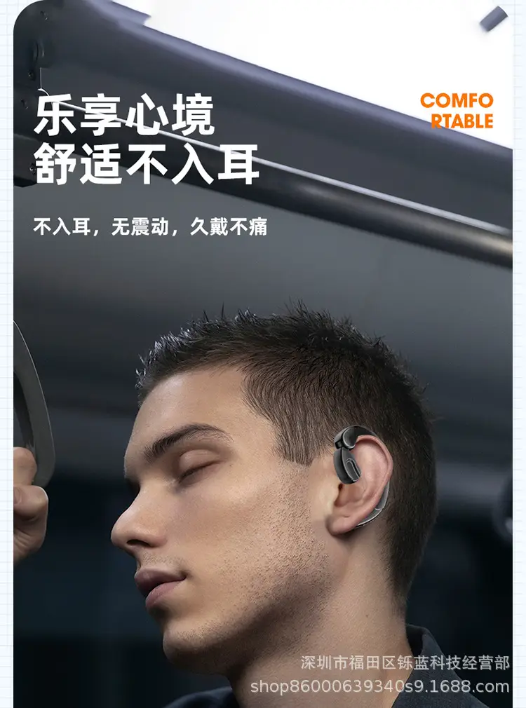 Wireless Bluetooth Headset with LED Display & 300M Audio — feature 22