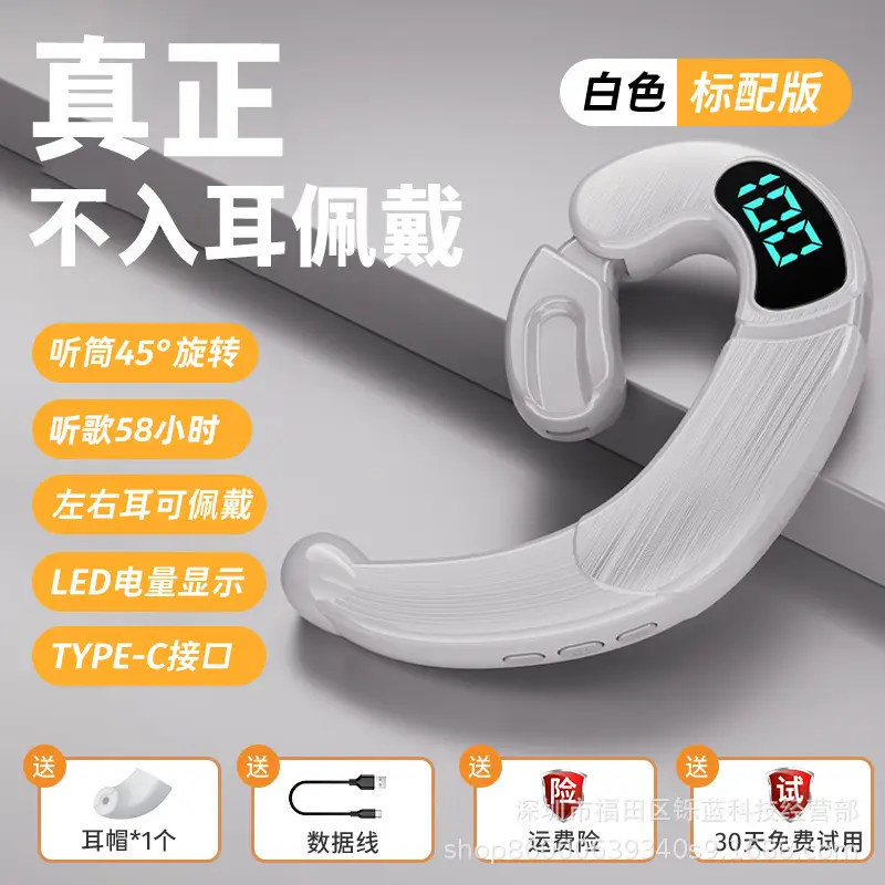 Wireless Bluetooth Headset with LED Display & 300M Audio - Image 4