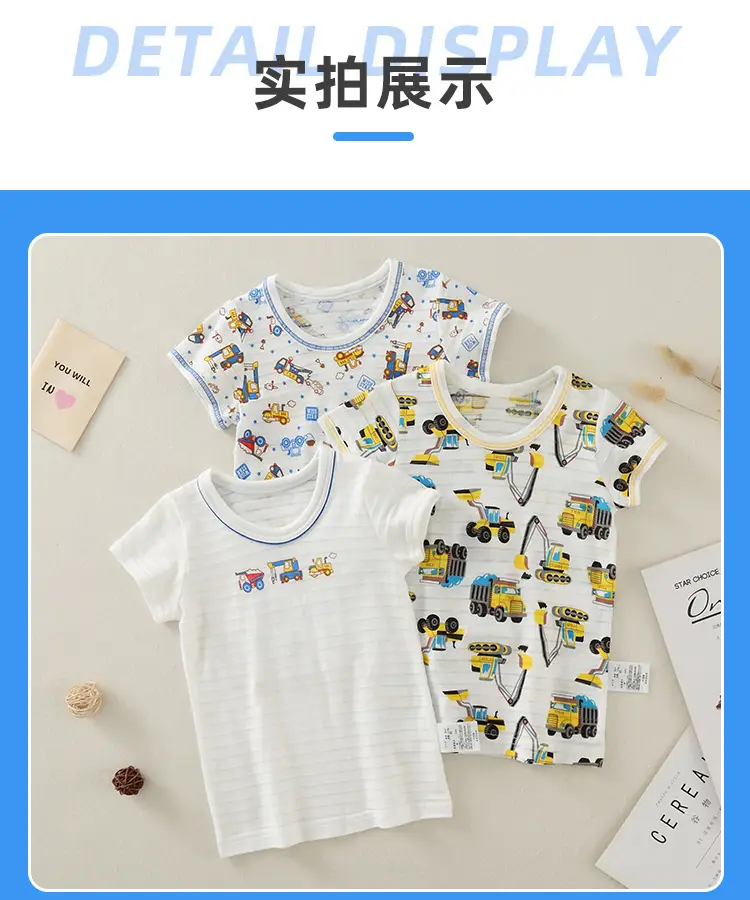 2023 Kids Cotton Baby T-Shirt Set White Japanese Style — feature 11