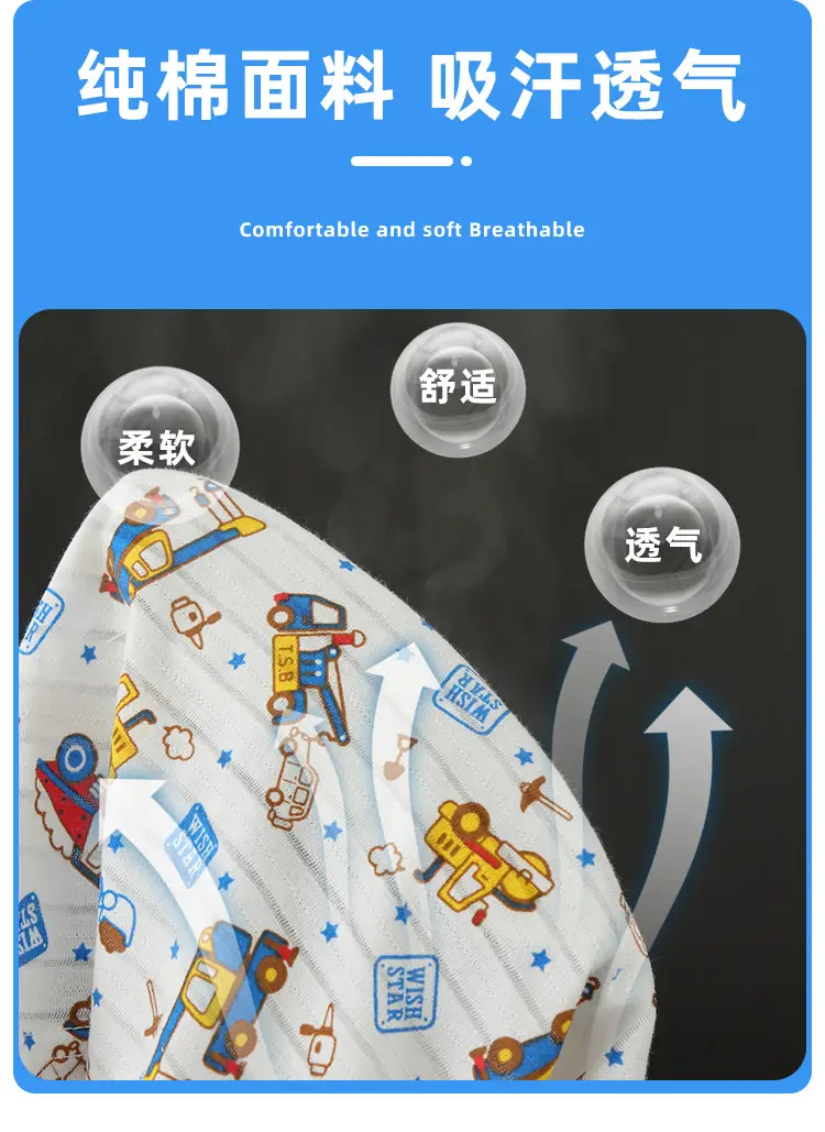 2023 Kids Cotton Baby T-Shirt Set White Japanese Style — feature 5