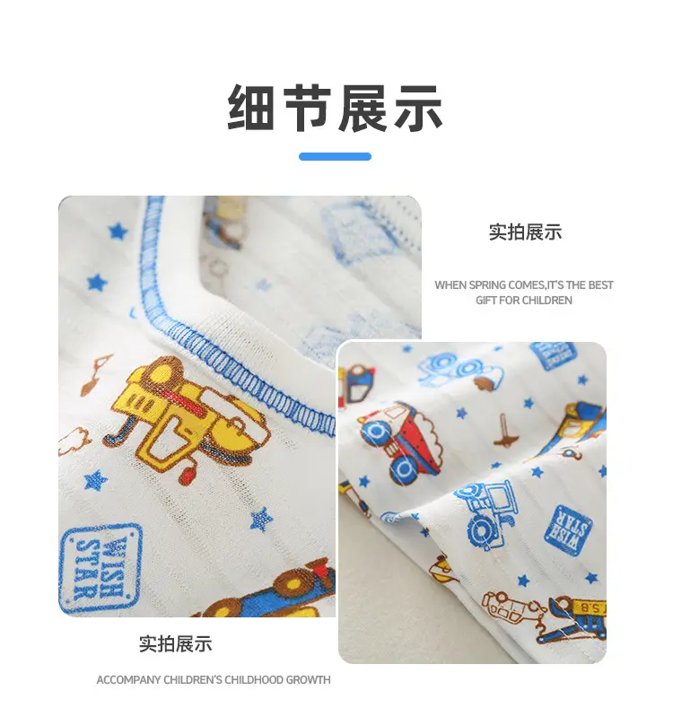 2023 Kids Cotton Baby T-Shirt Set White Japanese Style — feature 7