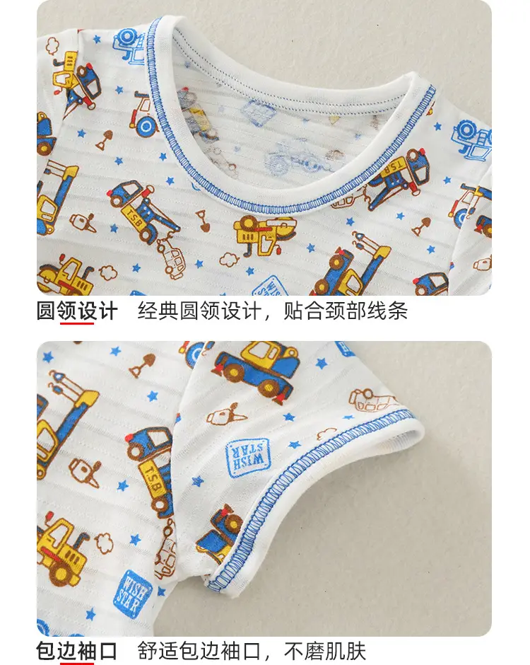 2023 Kids Cotton Baby T-Shirt Set White Japanese Style — feature 8