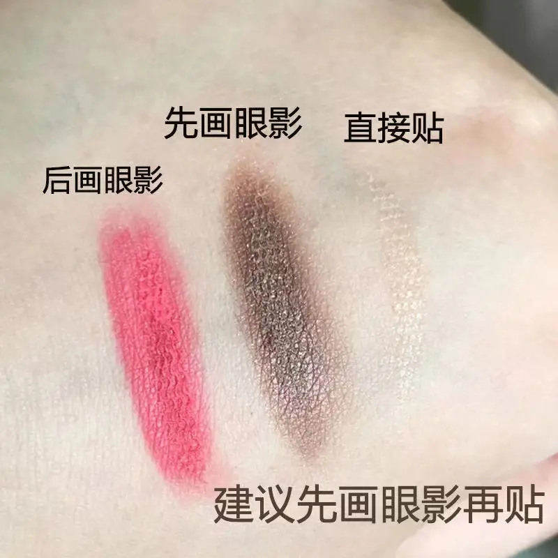 Olive Eyelid Patch Sticky Water Drop Anti-Eye Drop
