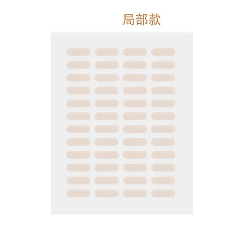 Olive Eyelid Patch Sticky Water Drop Anti-Eye Drop