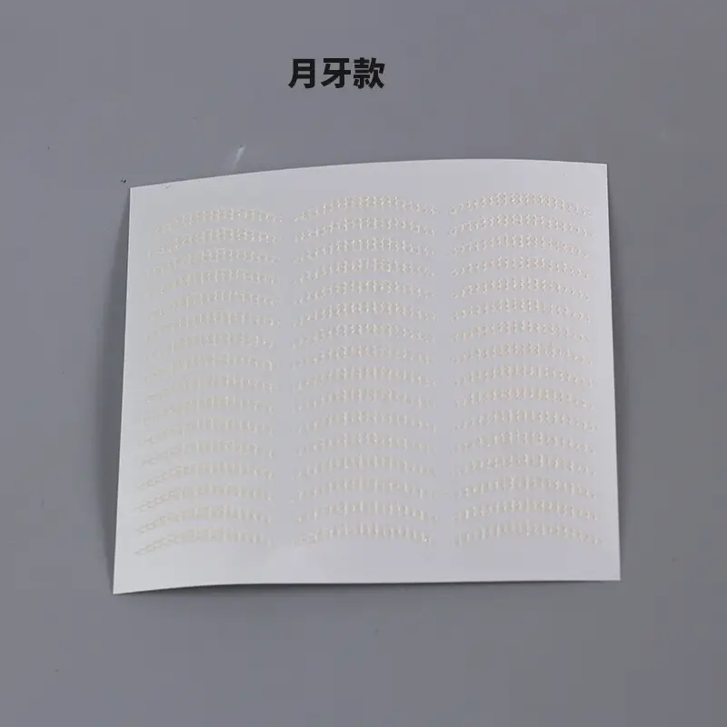 Olive Eyelid Patch Sticky Water Drop Anti-Eye Drop
