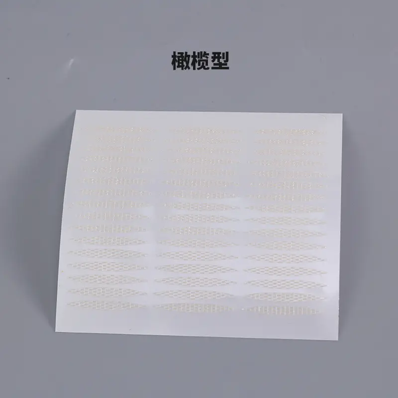 Olive Eyelid Patch Sticky Water Drop Anti-Eye Drop