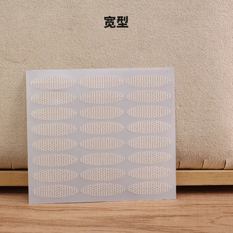 Olive Eyelid Patch Sticky Water Drop Anti-Eye Drop