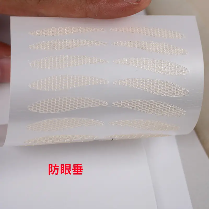 Olive Eyelid Patch Sticky Water Drop Anti-Eye Drop