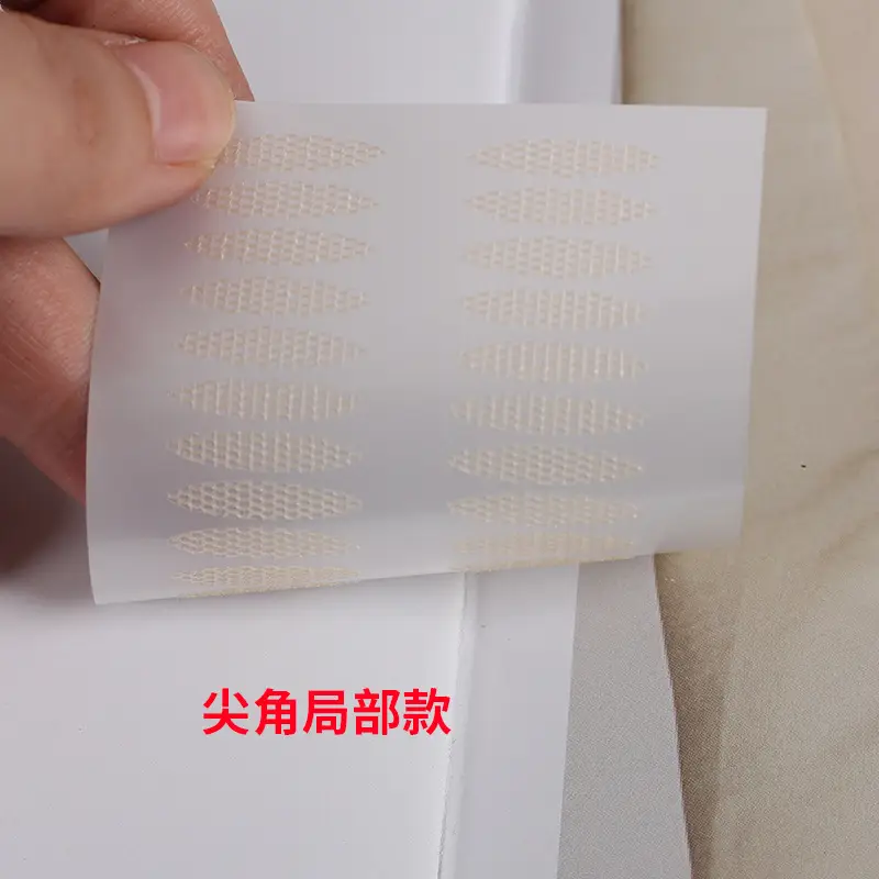 Olive Eyelid Patch Sticky Water Drop Anti-Eye Drop