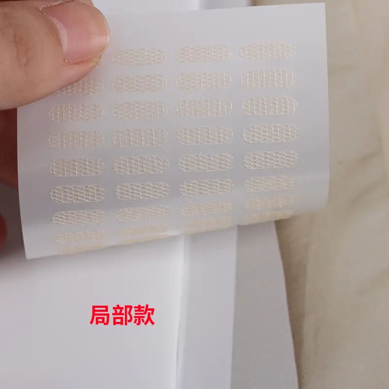 Olive Eyelid Patch Sticky Water Drop Anti-Eye Drop