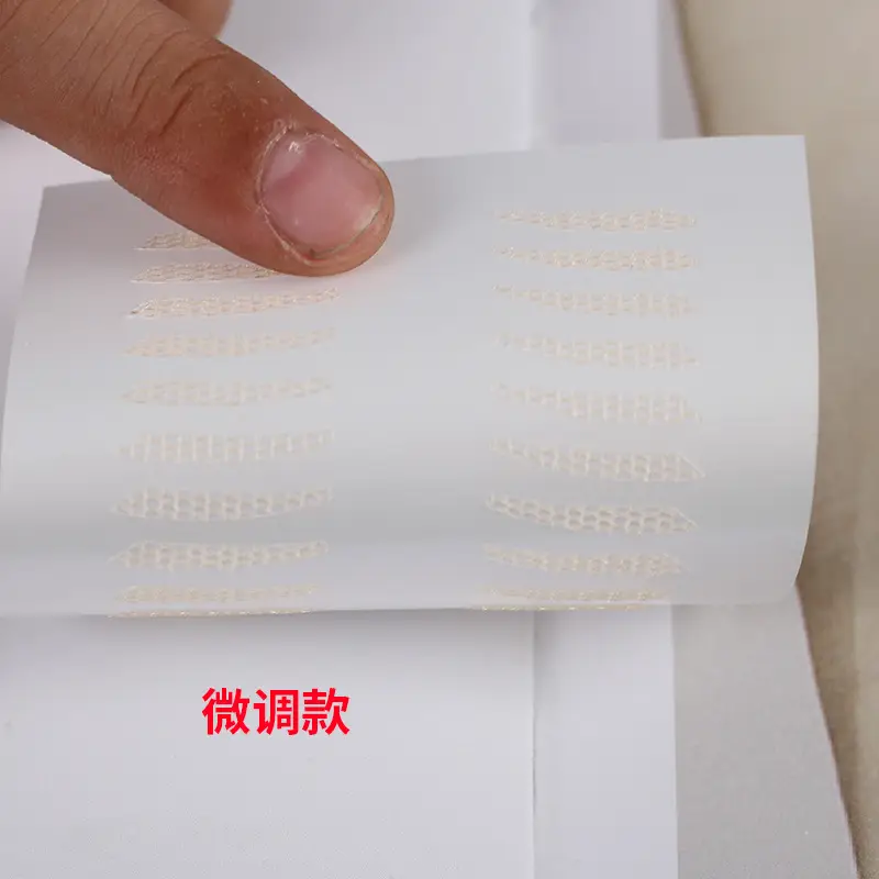 Olive Eyelid Patch Sticky Water Drop Anti-Eye Drop