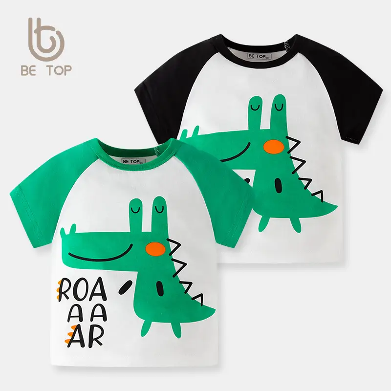 Boys Cotton Green Short Sleeve T-Shirt Summer Wear