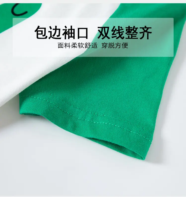 Boys Cotton Green Short Sleeve T-Shirt Summer Wear — feature 10