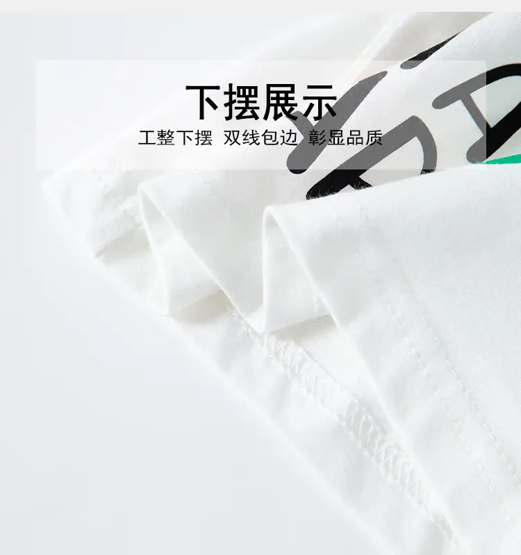 Boys Cotton Green Short Sleeve T-Shirt Summer Wear — feature 12
