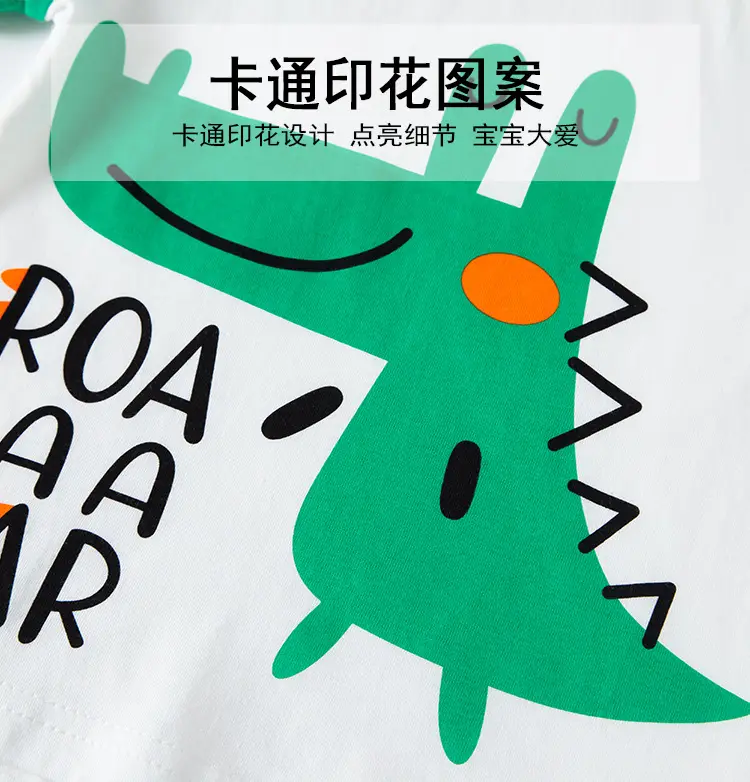 Boys Cotton Green Short Sleeve T-Shirt Summer Wear — feature 8