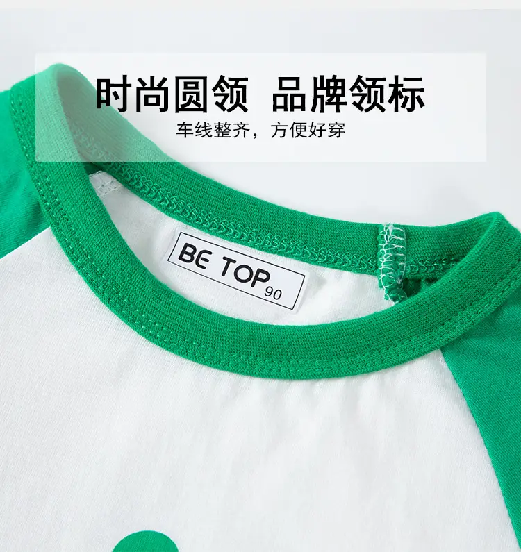Boys Cotton Green Short Sleeve T-Shirt Summer Wear — feature 9