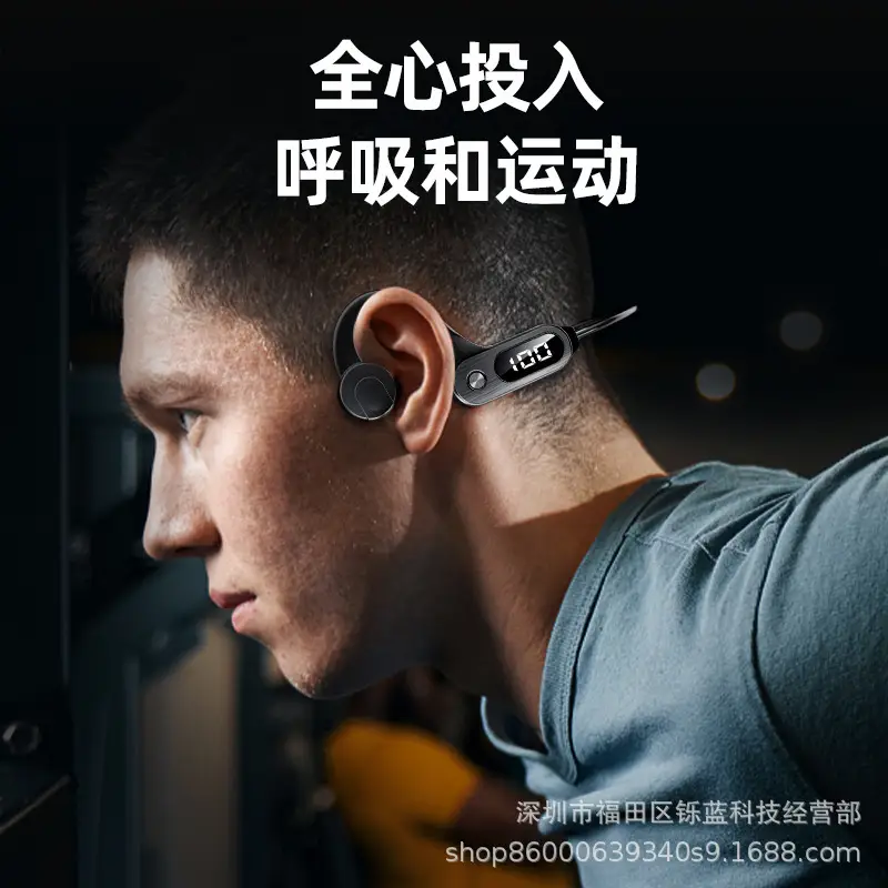 Bluetooth Ear-Mounted Headset with Waterproof Design