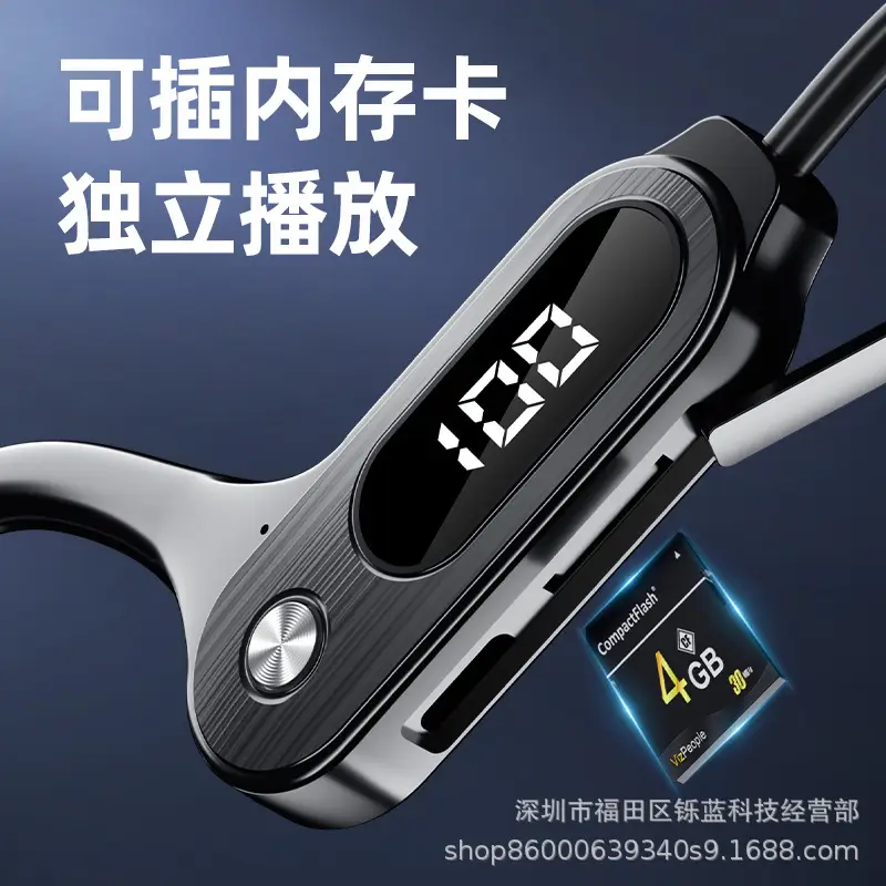 Bluetooth Ear-Mounted Headset with Waterproof Design