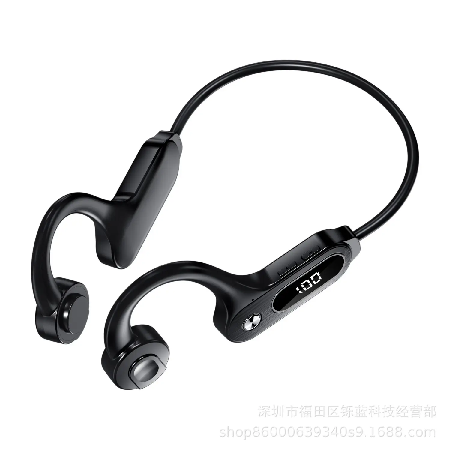 Bluetooth Ear-Mounted Headset with Waterproof Design