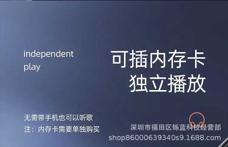 Bluetooth Ear-Mounted Headset with Waterproof Design — feature 10