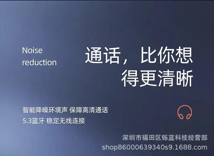 Bluetooth Ear-Mounted Headset with Waterproof Design — feature 14