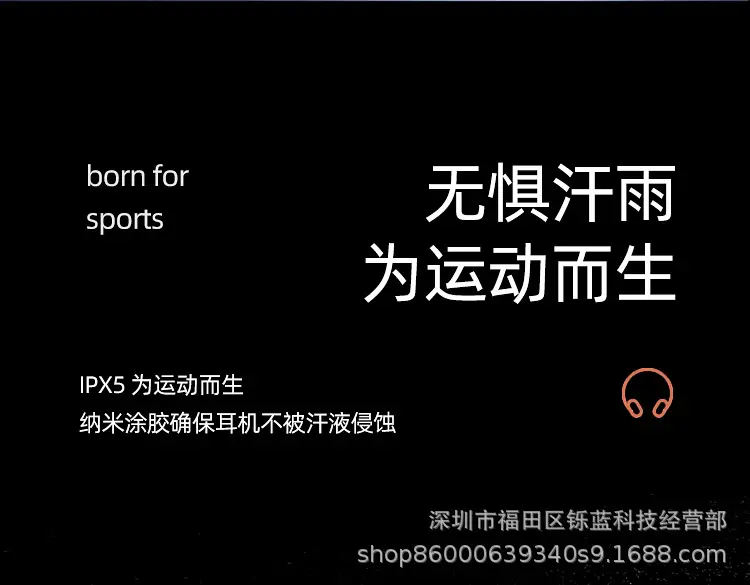 Bluetooth Ear-Mounted Headset with Waterproof Design — feature 19