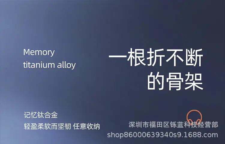 Bluetooth Ear-Mounted Headset with Waterproof Design — feature 21