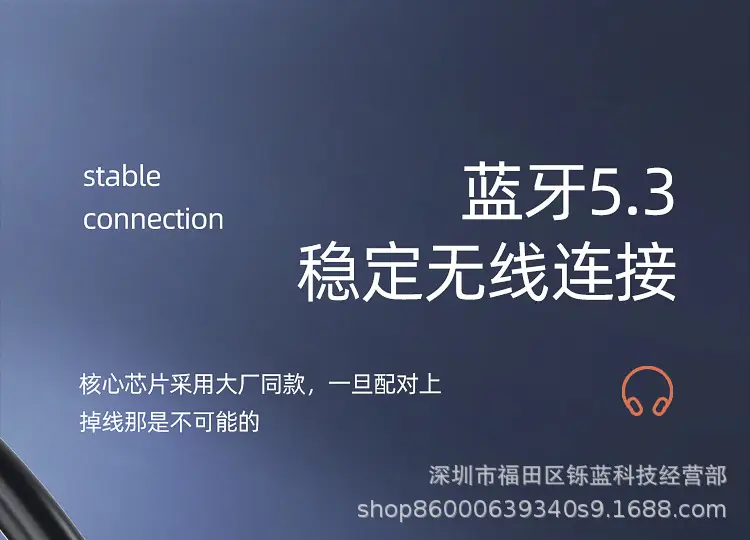 Bluetooth Ear-Mounted Headset with Waterproof Design — feature 23
