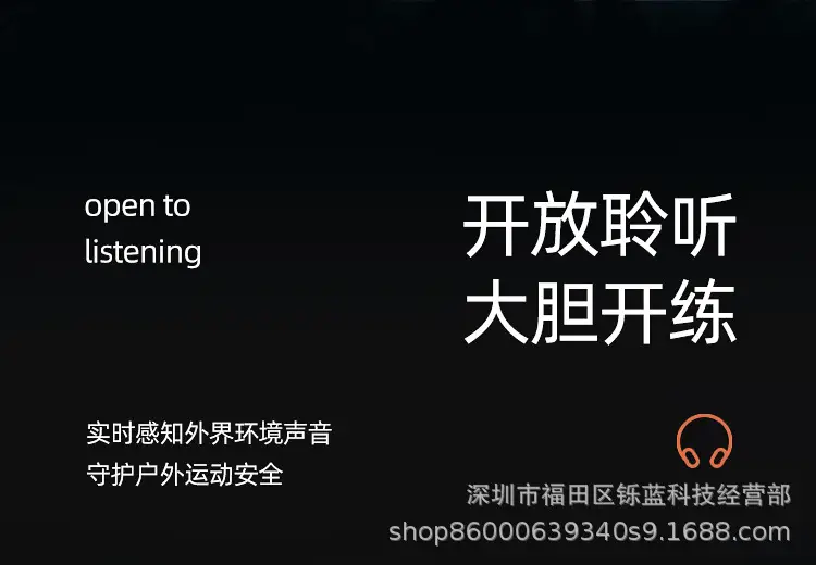 Bluetooth Ear-Mounted Headset with Waterproof Design — feature 27