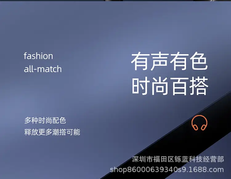 Bluetooth Ear-Mounted Headset with Waterproof Design — feature 33